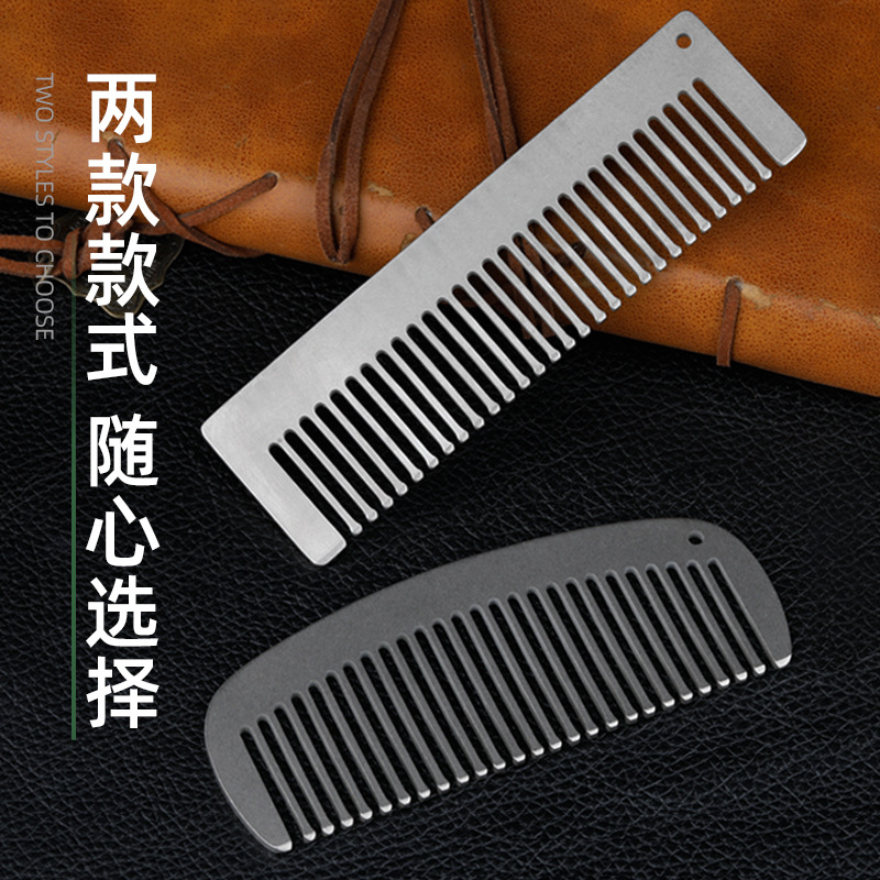 Pure Titanium Anti-Static Comb - Comb Pocket Titanium recension och pris