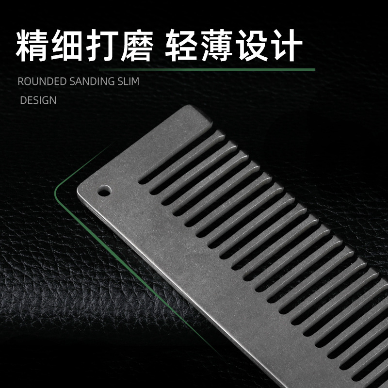 Pure Titanium Anti-Static Comb - Comb Pocket Titanium recension och pris