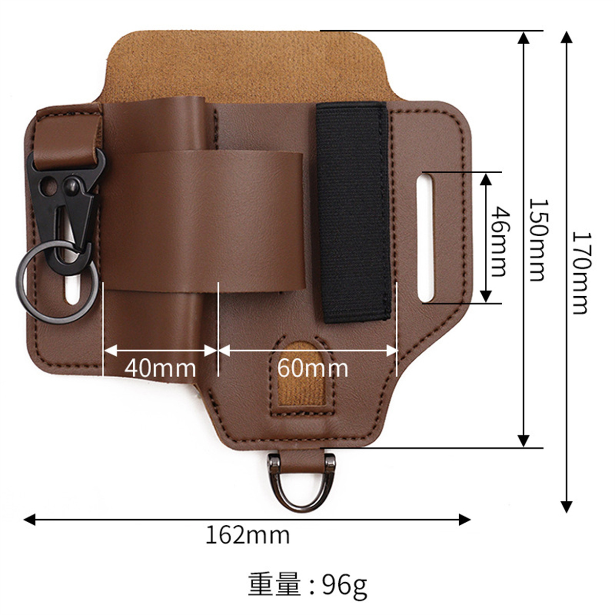 EDC Tactical Tool Holster Wild - Edc Carry Pack recension och pris