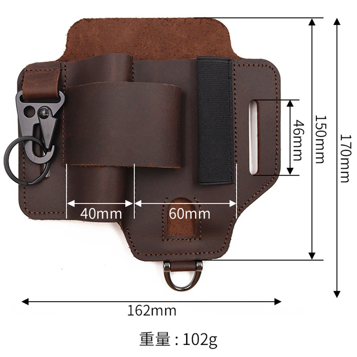 EDC Tactical Tool Holster Wild - Edc Carry Pack recension och pris