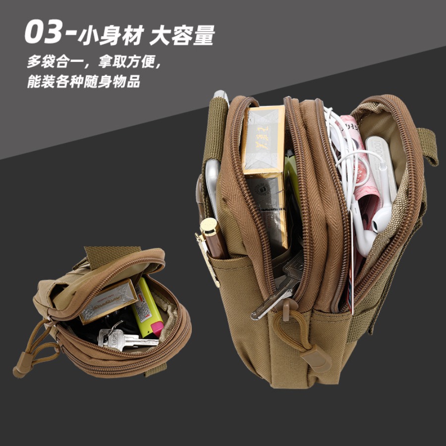 【New Arrival】Tactical Molle Ph - Edc Carry Pack recension och pris