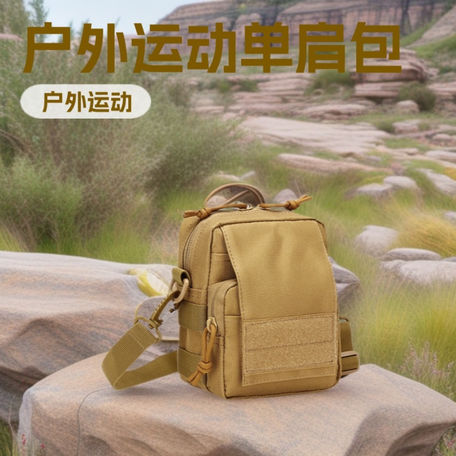 【New Arrival】Tactical Molle ED - Edc Everyday Carry Bag recension och pris